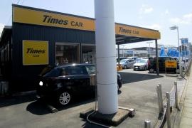 タイムズカーレンタル岡山野田店