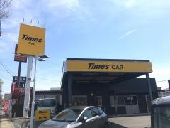 タイムズカーレンタル岡山野田店