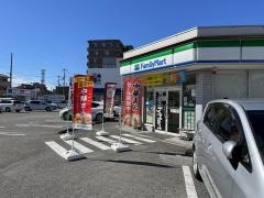 ファミリーマート　高知インター南店