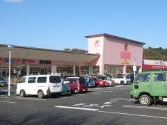 ラ・ムー　倉吉南店