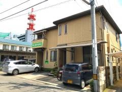 姫山鍼灸接骨院