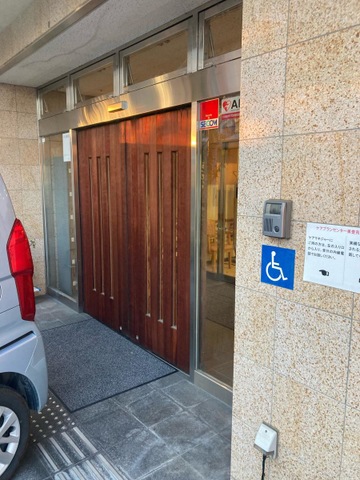 特別養護老人ホーム美豊苑 施設外観