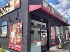 いきなりステーキ　さいたま美園店