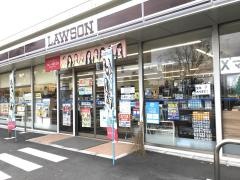 ローソン　小山町わさび平店
