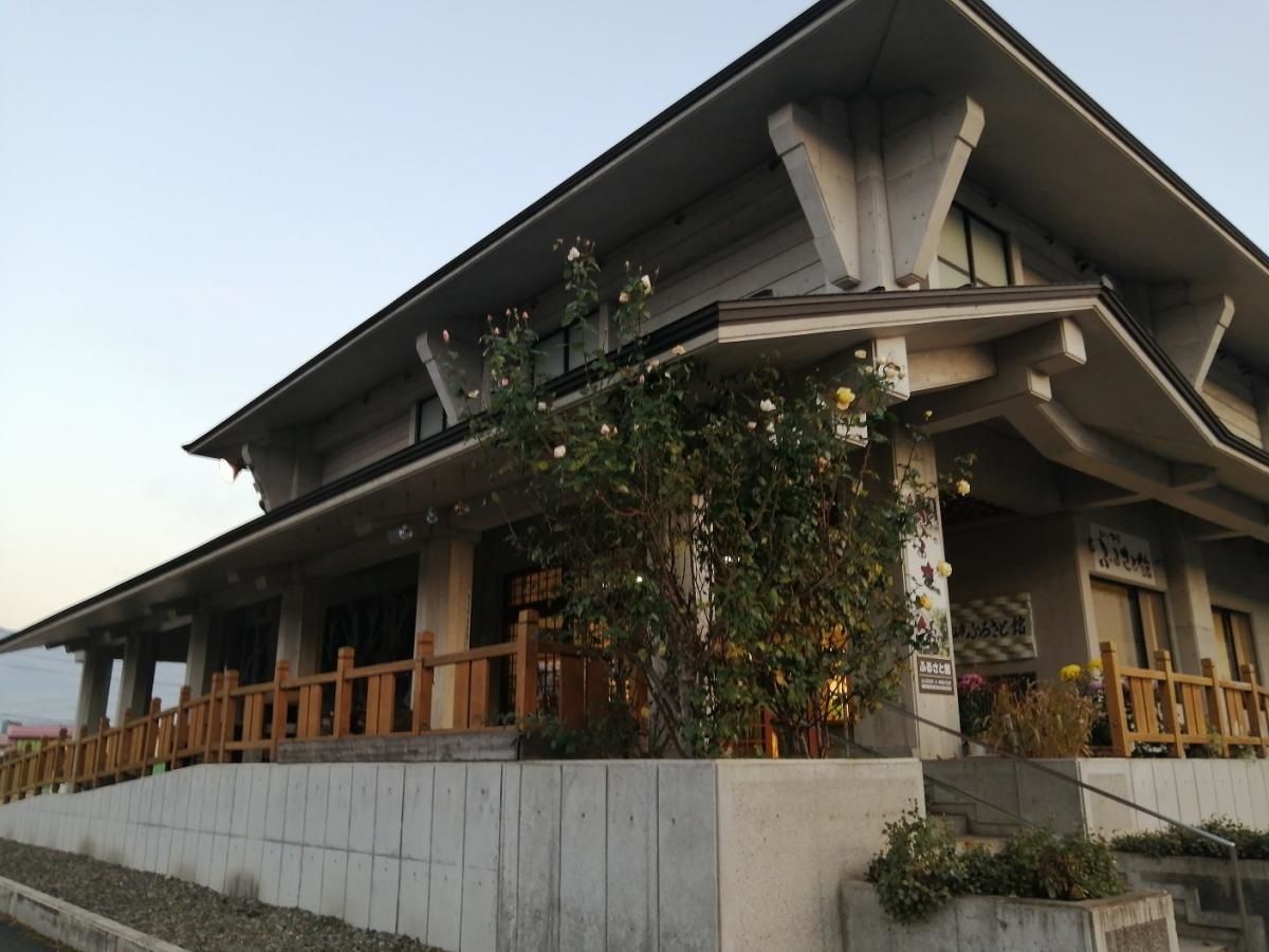 建物北