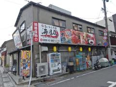 旨いもん市場海月丸