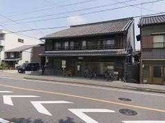グル―プホームあつた荘