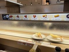 はま寿司　秋葉原駅前店