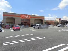ザ・ビッグ　岐南店