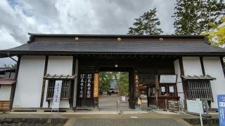 毛越寺庭園