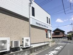 Ｈｏｎｄａ　Ｃａｒｓ埼玉南三郷店