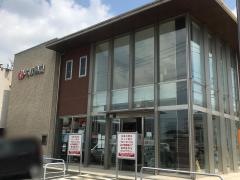 千葉興業銀行佐原支店