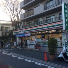 セブンイレブン　杉並下高井戸5丁目店