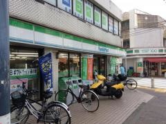 ファミリーマート　用賀店
