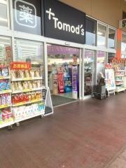 トモズミスターマックス藤沢ＳＣ店