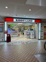キデイランド港北ニュータウン店