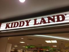 キデイランド港北ニュータウン店