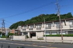 日本私立学校振興・共済事業団鎌倉保養所あじさい荘