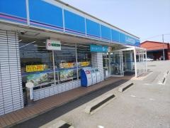 ローソン 燕杣木店