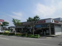 富山トヨタ自動車小杉店