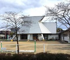 御経塚保育園