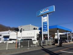 ネッツトヨタ山梨都留店