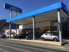 ネッツトヨタ山梨都留店