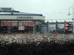 甲信マツダ更埴店