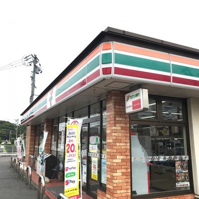 コンビニ