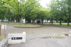 見寄公園