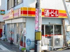 ヤマザキショップ　フドノ店