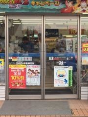 ローソン　甲南野尻店