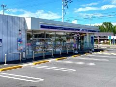 ローソン　甲南野尻店