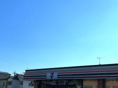 セブンイレブン　草津野路老上店