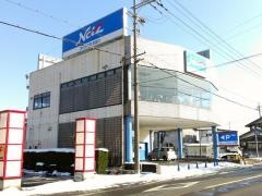 ネッツトヨタ滋賀安曇川店