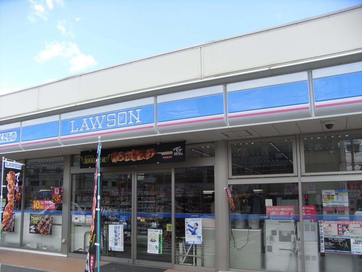 ローソン太子田店