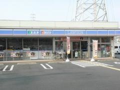 ローソン　太子田店