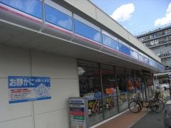 ローソン　太子田店