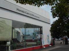 Ｈｏｎｄａ　Ｃａｒｓ東大阪中野店