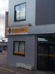 オリックスレンタカー姫路駅前店