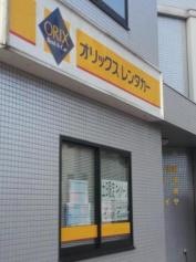 オリックスレンタカー姫路駅前店