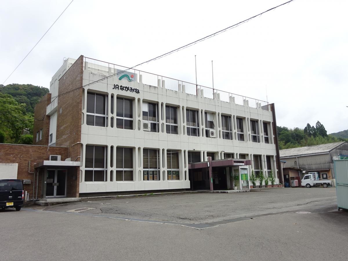 JAながみね美里支店