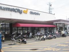 グルメシティ東陽店