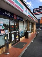 セブンイレブン　広島西原9丁目店