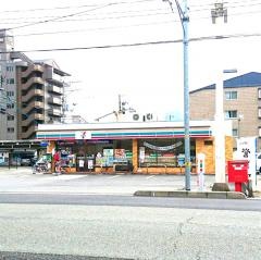セブンイレブン　広島西原9丁目店