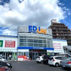 エディオン　五日市店