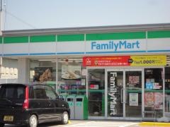 ファミリーマート　西条横黒店