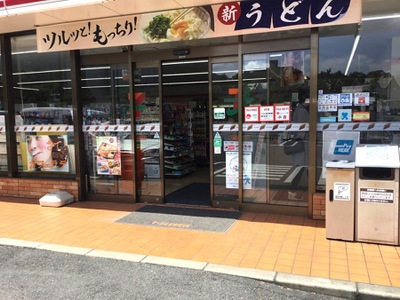マーケットピア セブンイレブン 八幡西曲里町店 北九州市八幡西区西曲里町
