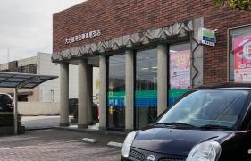 大分信用金庫滝尾支店