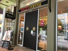 タリーズコーヒー　キャナルシティ博多店